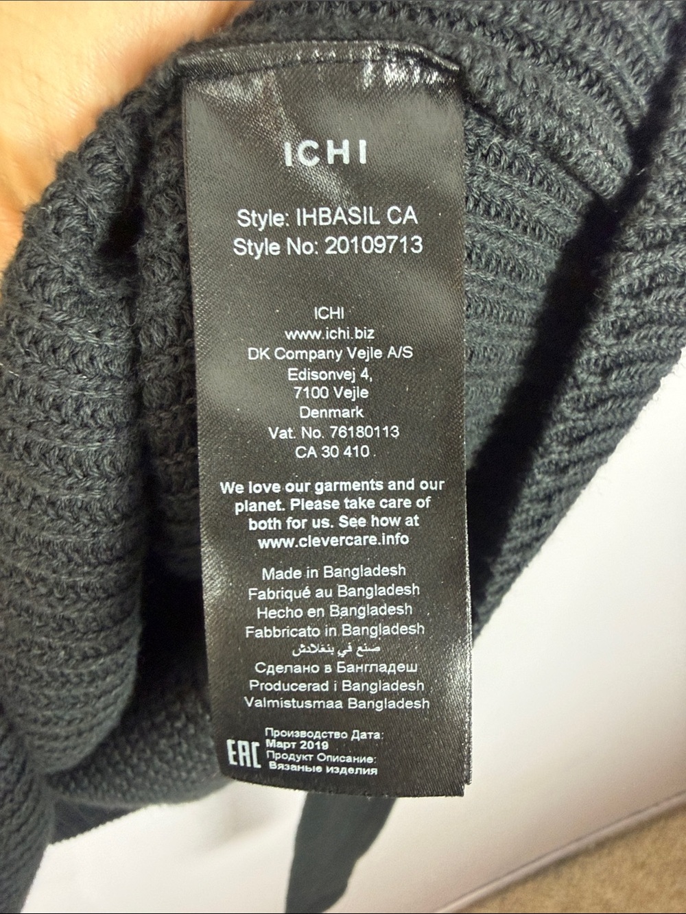 ICHI Ihbasil Cotton Blend Charcoal Grey Knit Wrap Cardigan Sweater Size L - Picture 10 of 12